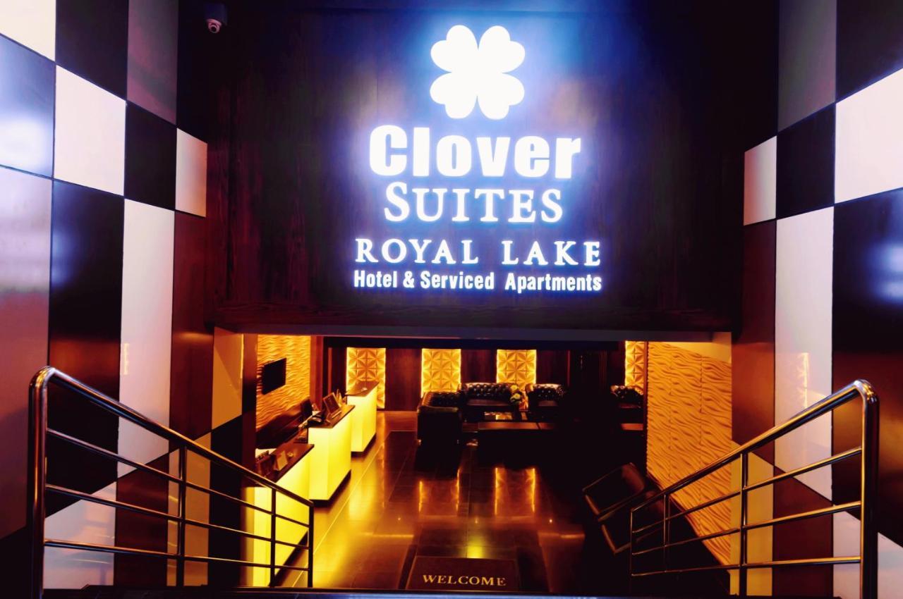 Clover Suites Royal Lake Γιανγκόν Εξωτερικό φωτογραφία